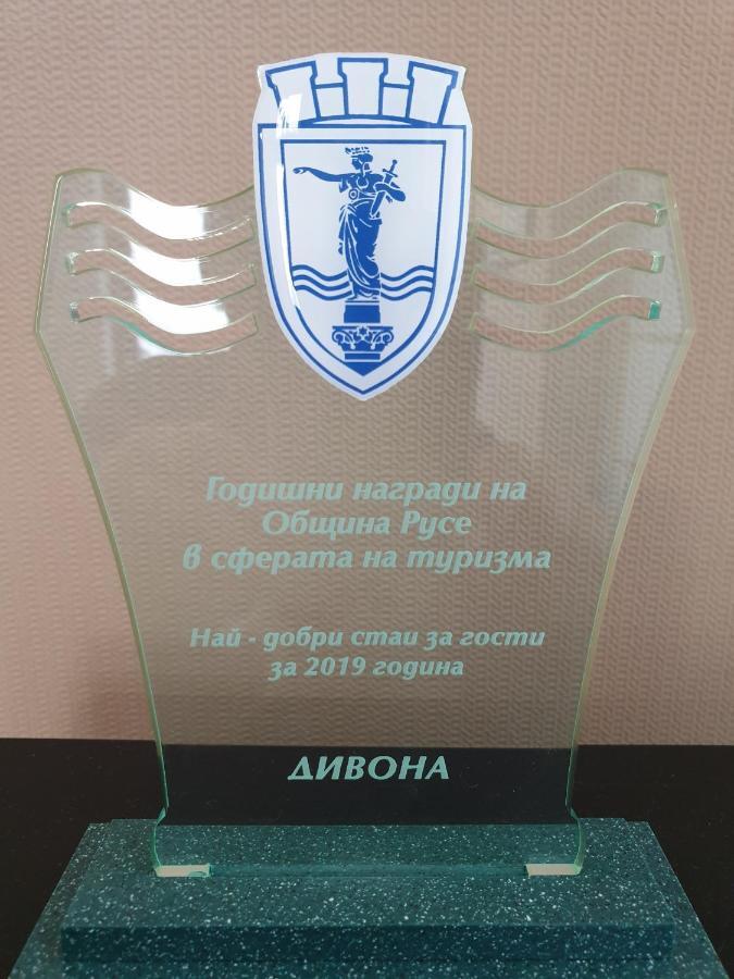 Divona Studio Ruse Bagian luar foto